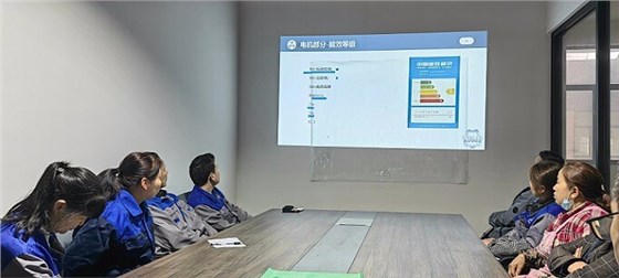 艾思捷開(kāi)啟5月減速機(jī)技術(shù)培訓(xùn)會(huì)議.jpg 艾思捷開(kāi)啟5月減速機(jī)技術(shù)培訓(xùn)會(huì)議.jpg