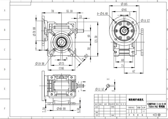 手搖減速機(jī) SJMRV040 71B14 帶尾軸輸出 艾思捷供應(yīng).jpg 手搖減速機(jī) SJMRV040 71B14 帶尾軸輸出 艾思捷供應(yīng).jpg