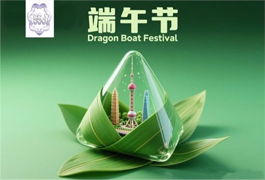 雙節(jié)同慶！艾思捷減速機的快樂模式已開啟