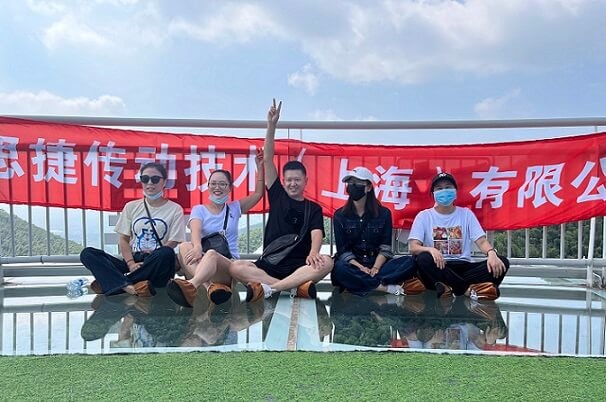 秋高氣爽，大家跟隨艾思捷一起團(tuán)建去呀