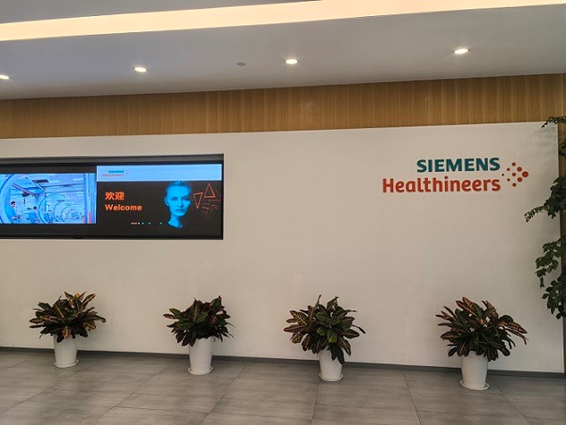 艾思捷受邀再次拜訪西門子醫(yī)療中國公司-非標(biāo)定制減速機 (2).jpg